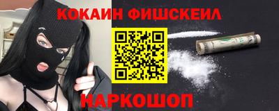 спиды Гусиноозёрск