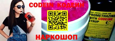 мефедрон мука Гусь-Хрустальный