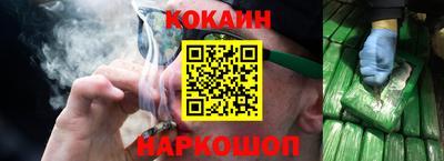 альфа пвп VHQ Гусев