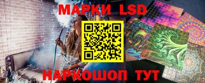 спиды Гусиноозёрск