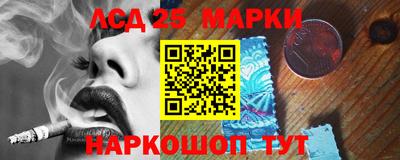 мефедрон мука Гусь-Хрустальный