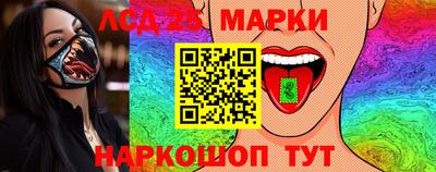 альфа пвп VHQ Гусев