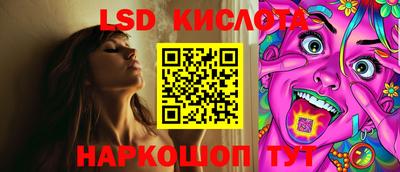 мефедрон мука Гусь-Хрустальный
