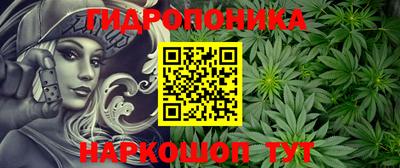 спиды Гусиноозёрск