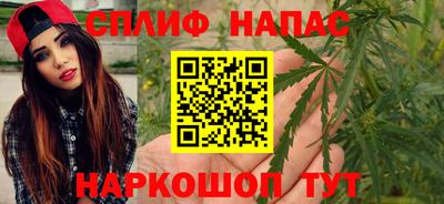 альфа пвп VHQ Гусев