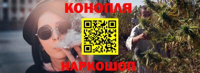 альфа пвп VHQ Гусев