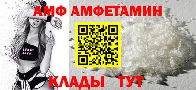 мефедрон мука Гусь-Хрустальный