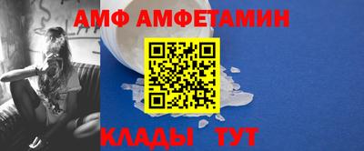 мефедрон мука Гусь-Хрустальный