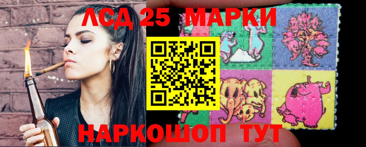 Гашиш Менделеевск